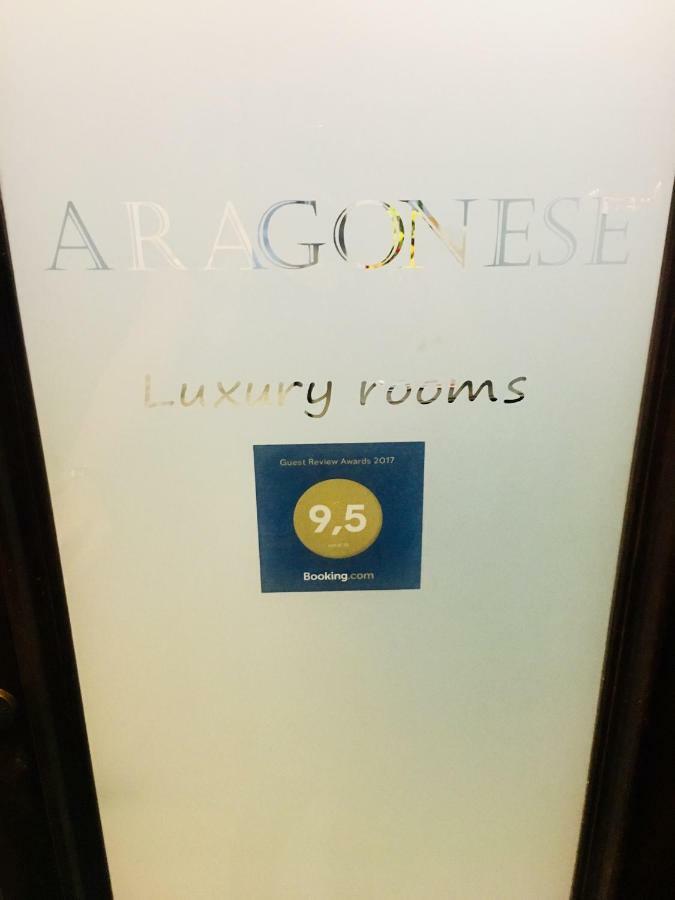 Aragonese Luxury Rooms ナポリ エクステリア 写真